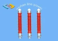 鉄道用複合がいし